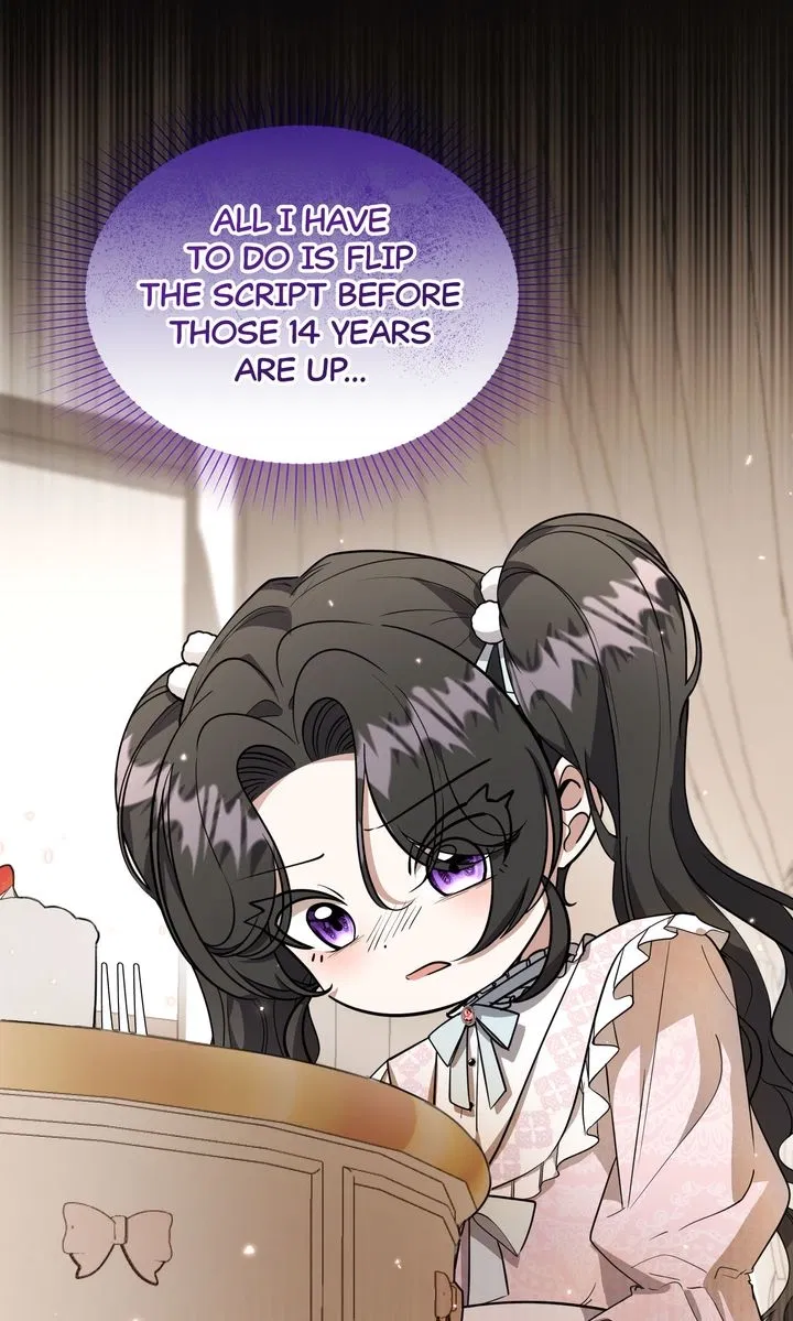 Read The Villain’s Daughter Plans to Run Away Manga Online