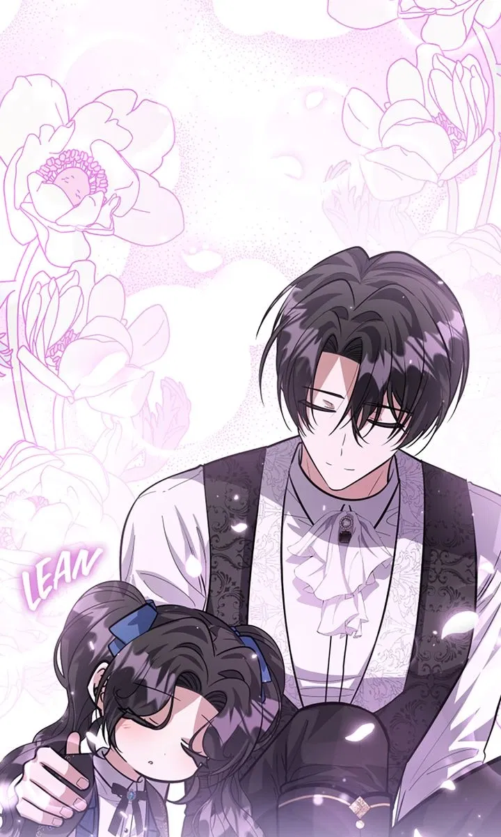 Read The Villain’s Daughter Plans to Run Away Manga Online