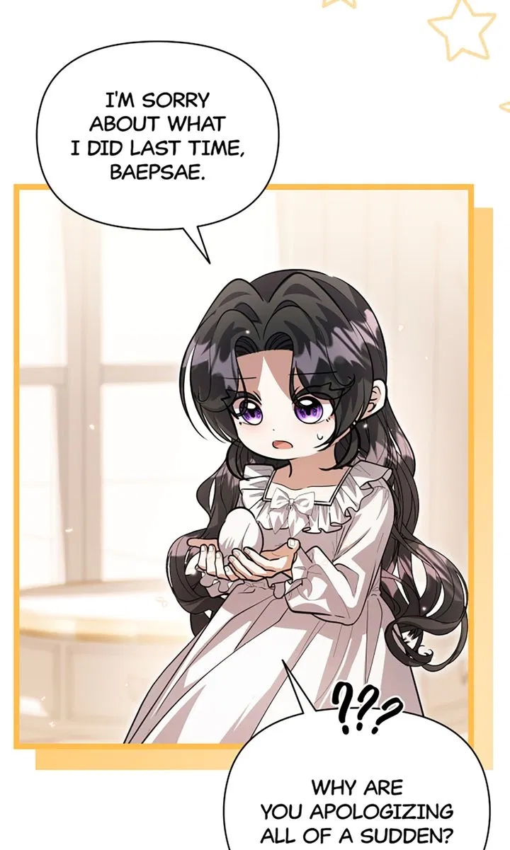 Read The Villain’s Daughter Plans to Run Away Manga Online