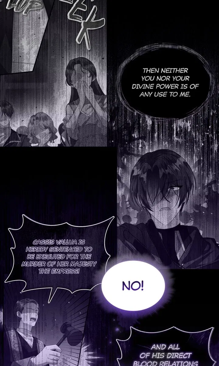 Read The Villain’s Daughter Plans to Run Away Manga Online