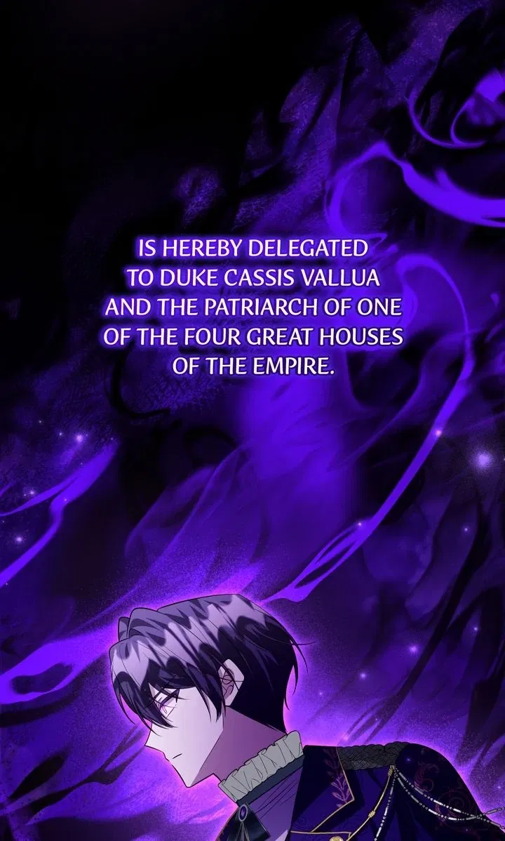Read The Villain’s Daughter Plans to Run Away Manga Online