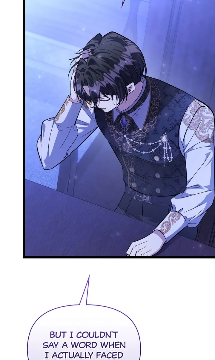Read The Villain’s Daughter Plans to Run Away Manga Online