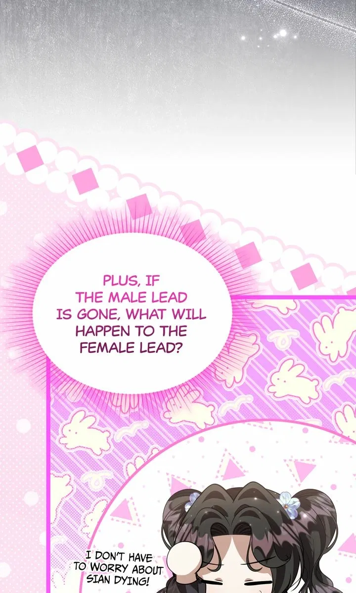 Read The Villain’s Daughter Plans to Run Away Manga Online