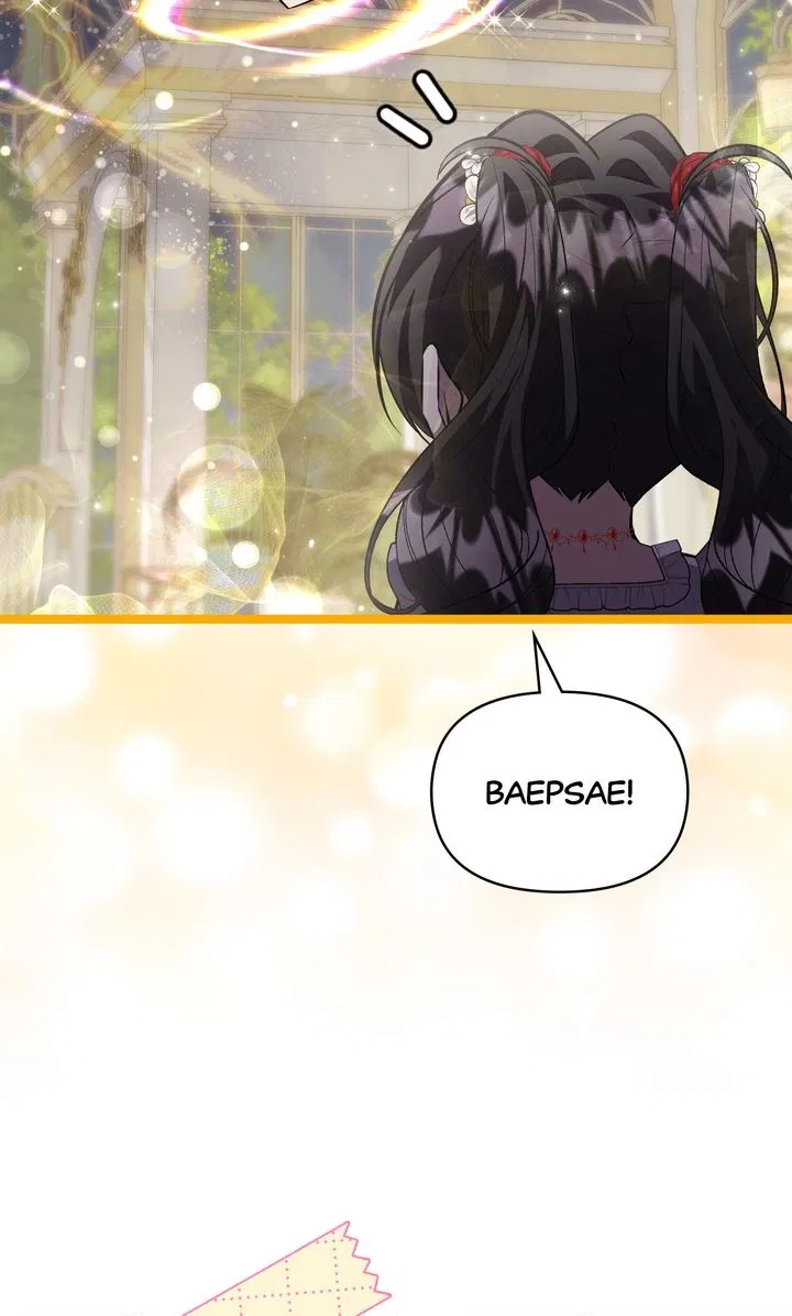 Read The Villain’s Daughter Plans to Run Away Manga Online