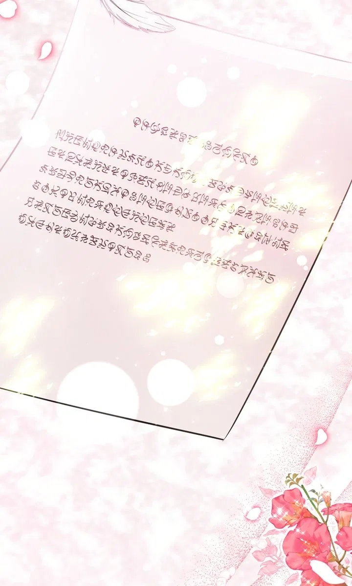 Read The Villain’s Daughter Plans to Run Away Manga Online