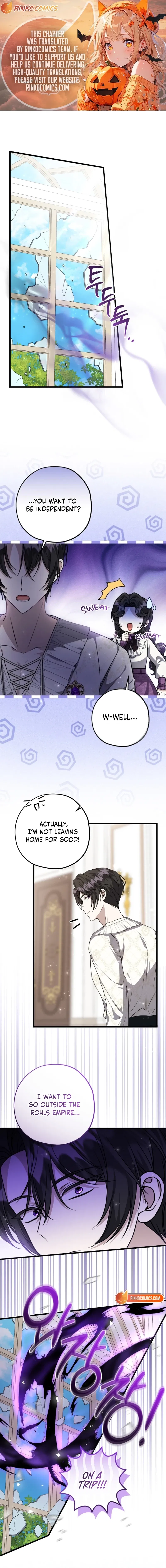 Read The Villain’s Daughter Plans to Run Away Manga Online