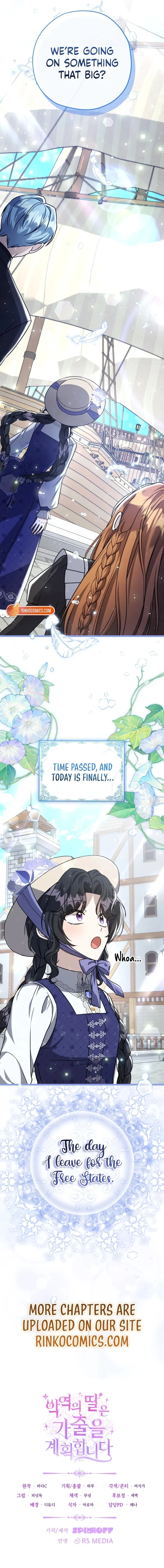 Read The Villain’s Daughter Plans to Run Away Manga Online