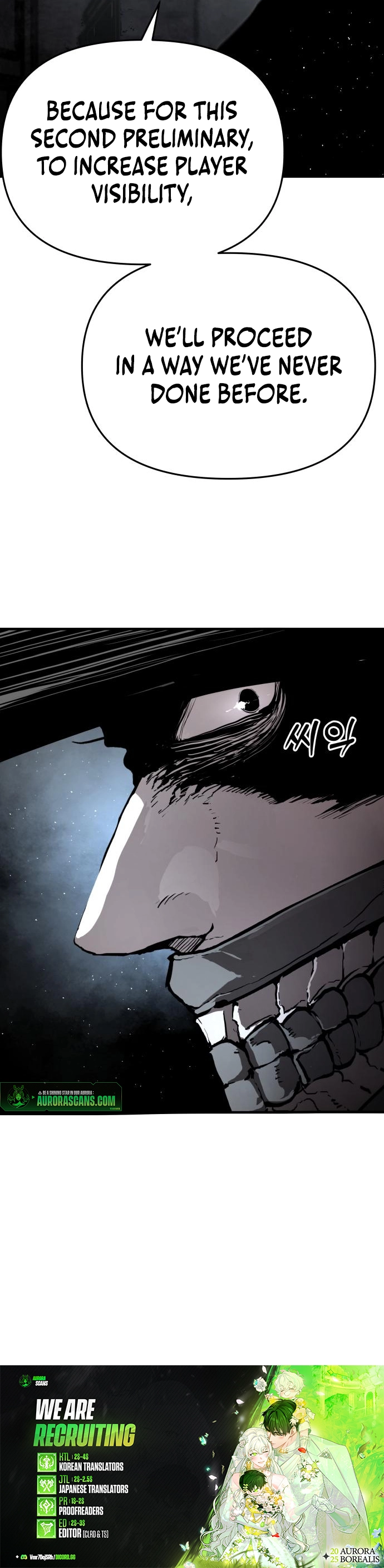 Read The War of Corpses Manga Online