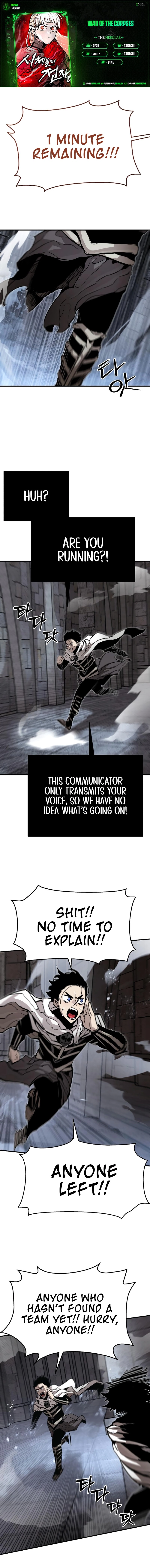 Read The War of Corpses Manga Online