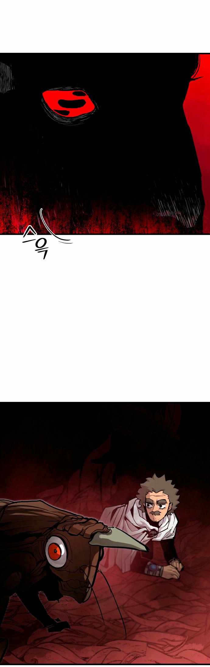 Read The War of Corpses Manga Online