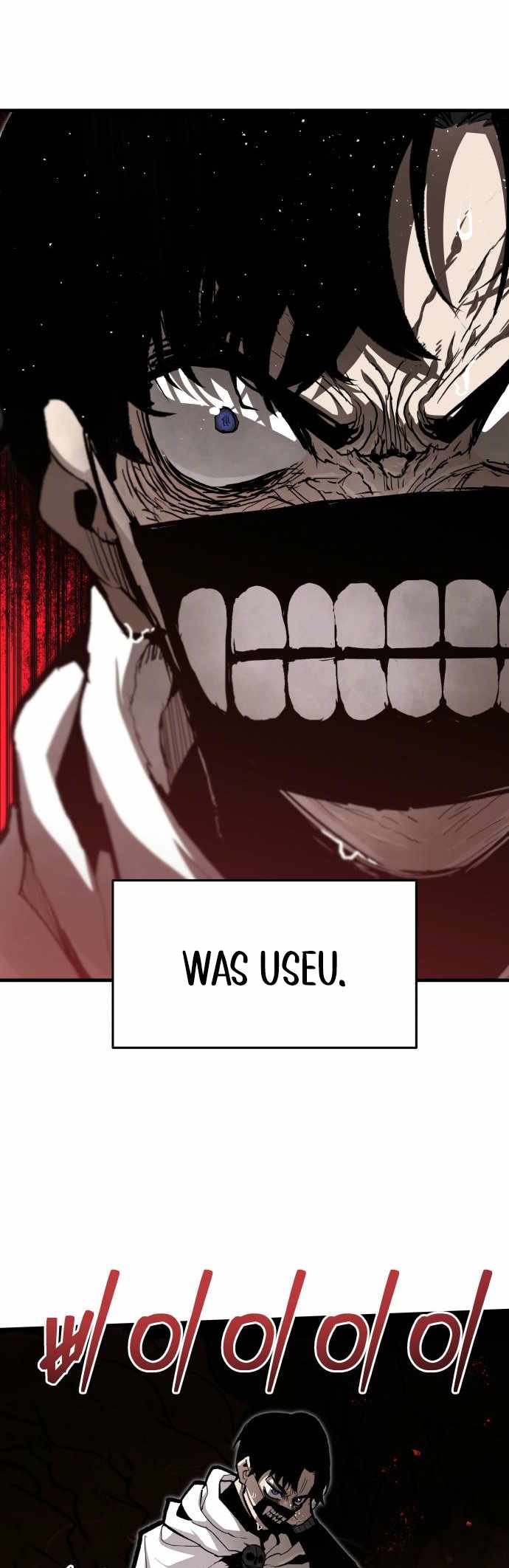 Read The War of Corpses Manga Online