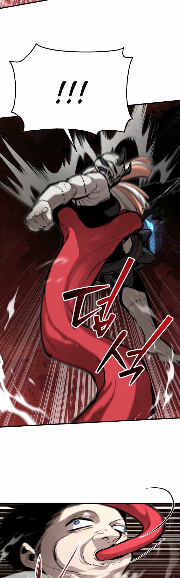 Read The War of Corpses Manga Online