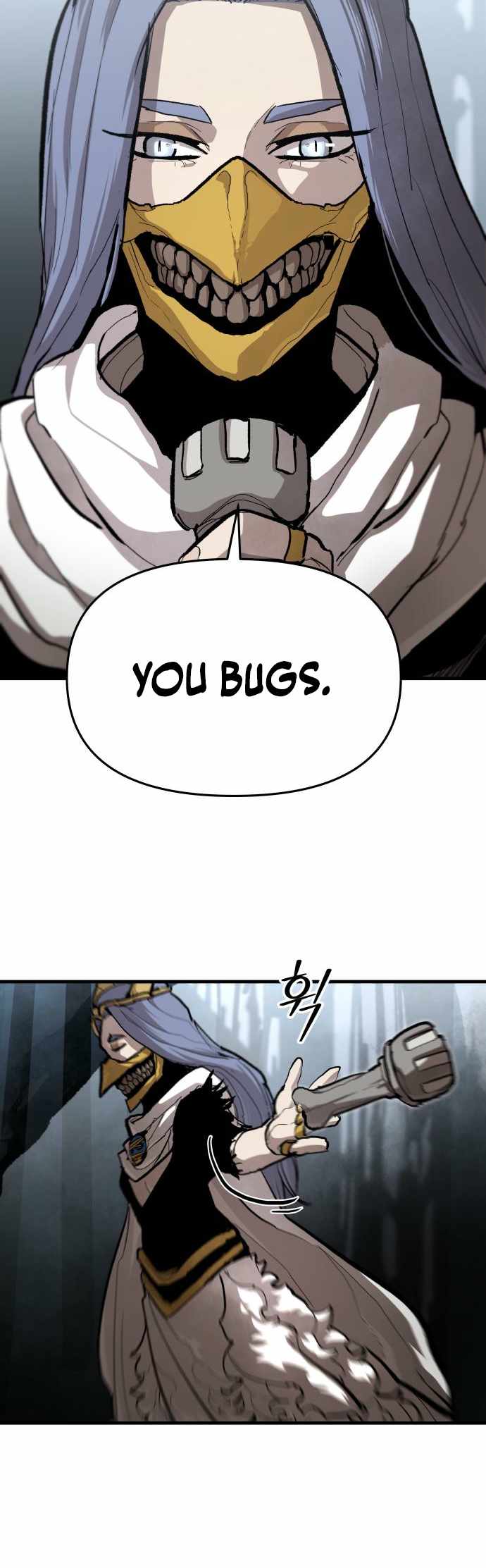 Read The War of Corpses Manga Online