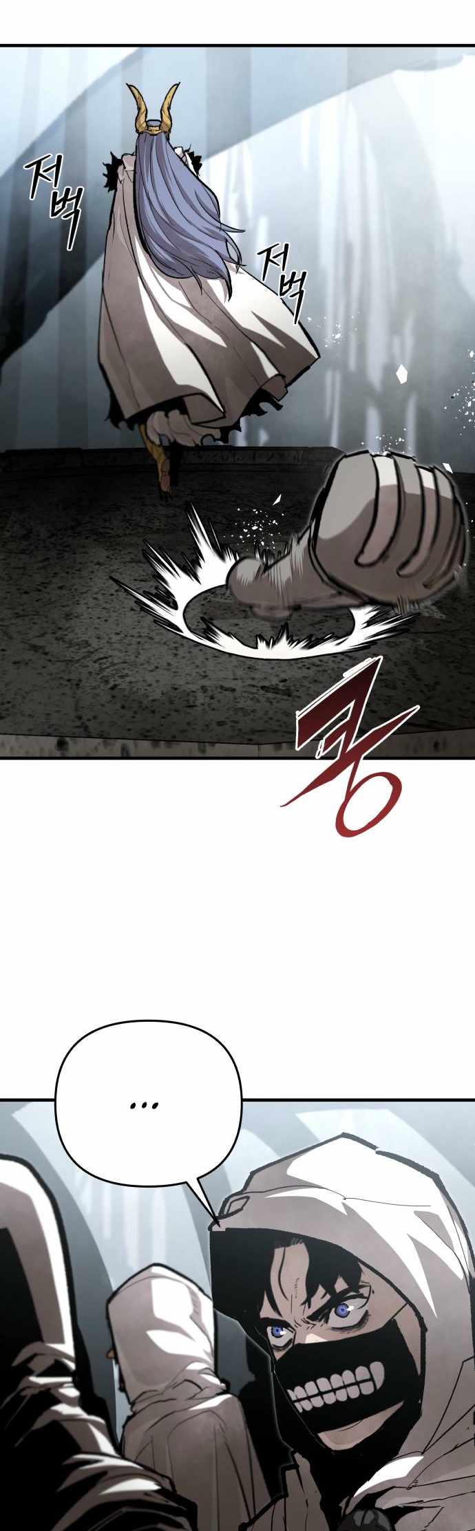 Read The War of Corpses Manga Online