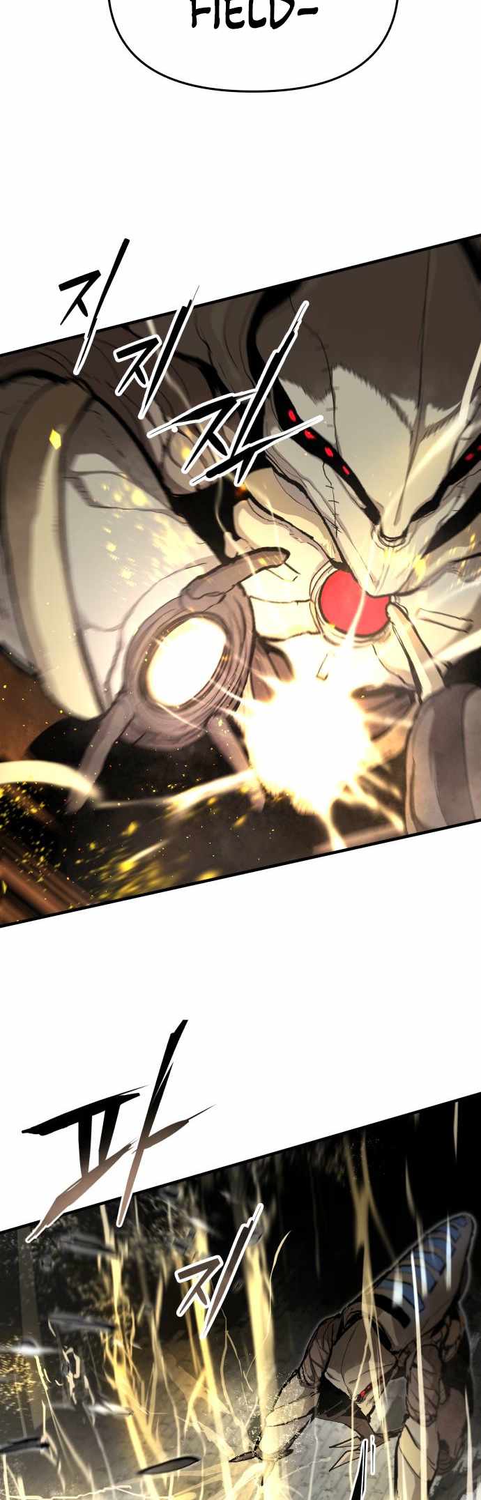 Read The War of Corpses Manga Online