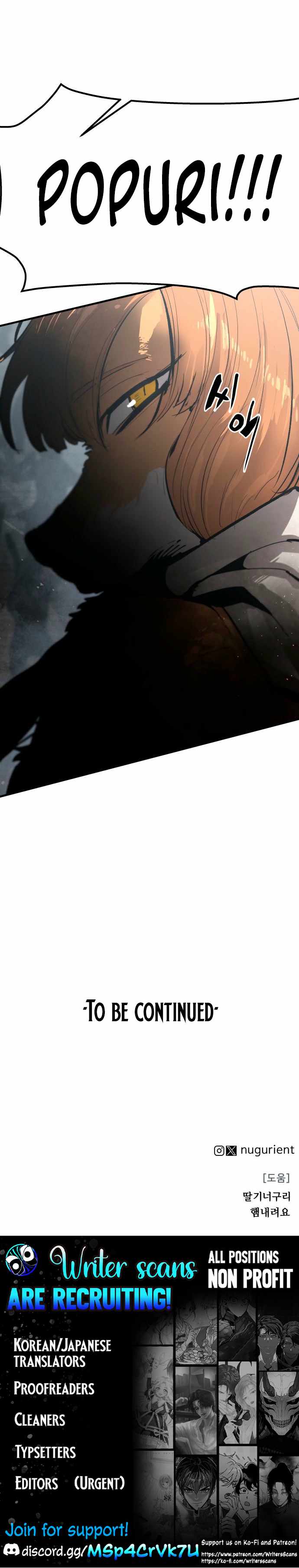 Read The War of Corpses Manga Online