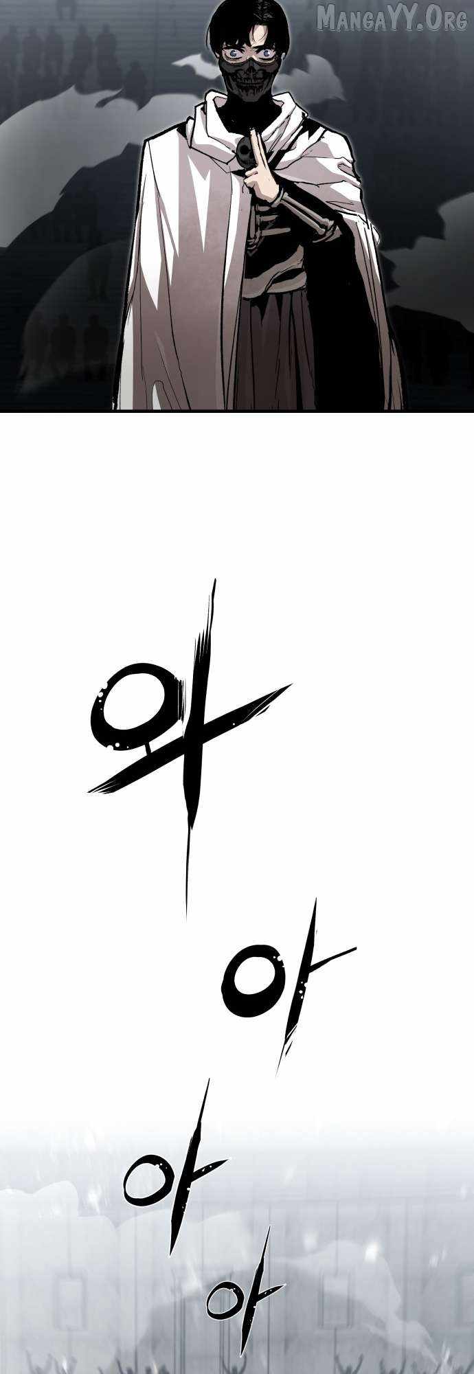 Read The War of Corpses Manga Online