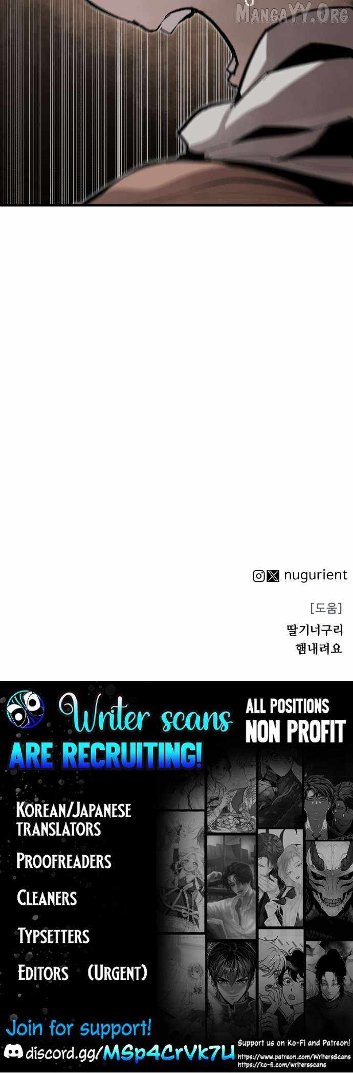 Read The War of Corpses Manga Online