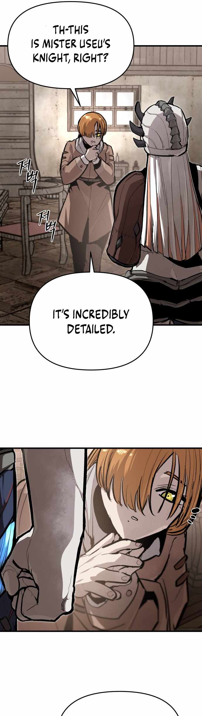 Read The War of Corpses Manga Online