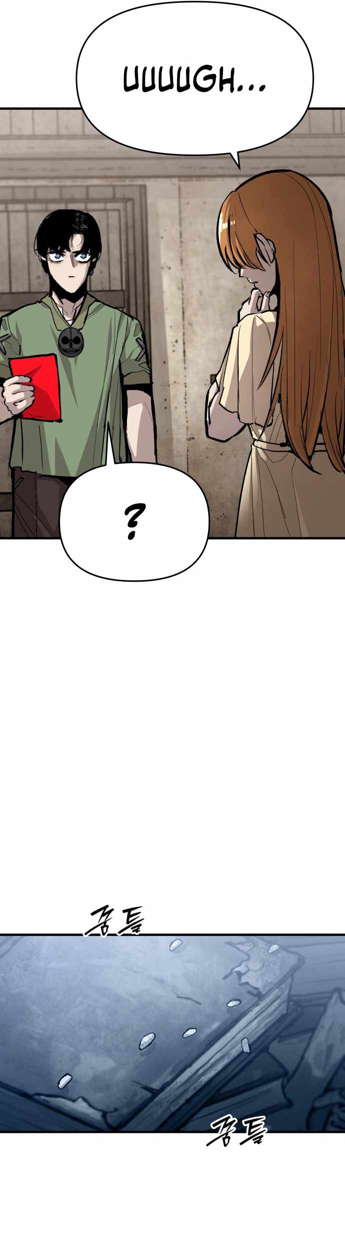 Read The War of Corpses Manga Online