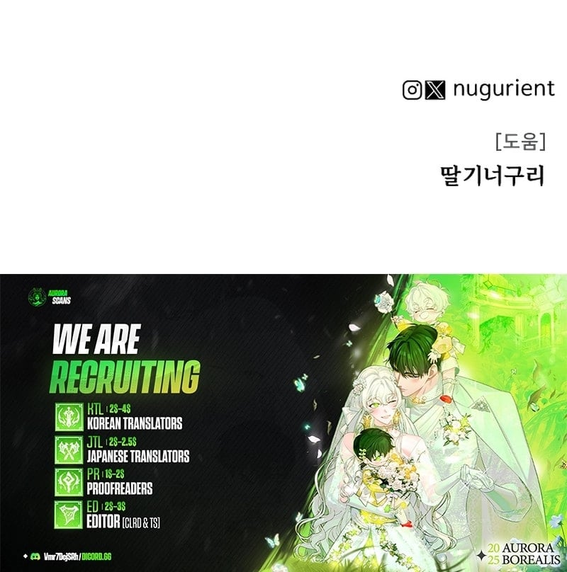 Read The War of Corpses Manga Online