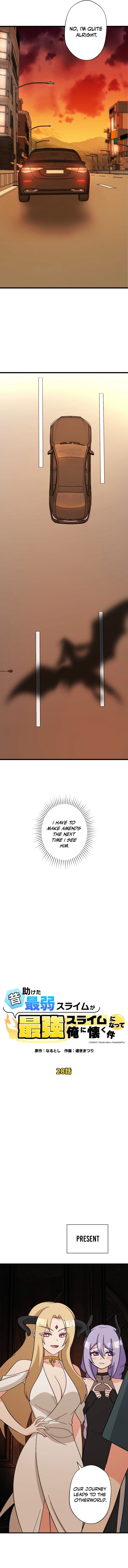 Read The Weakest Slime I Once Saved Became the Strongest and Now Won’t Leave My Side Manga Online