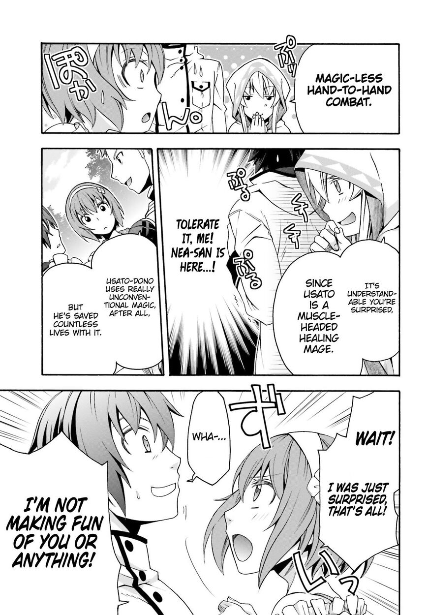 Read The Wrong Way to use Healing Magic Manga Online