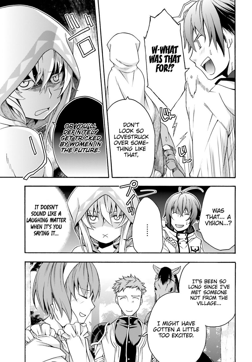 Read The Wrong Way to use Healing Magic Manga Online