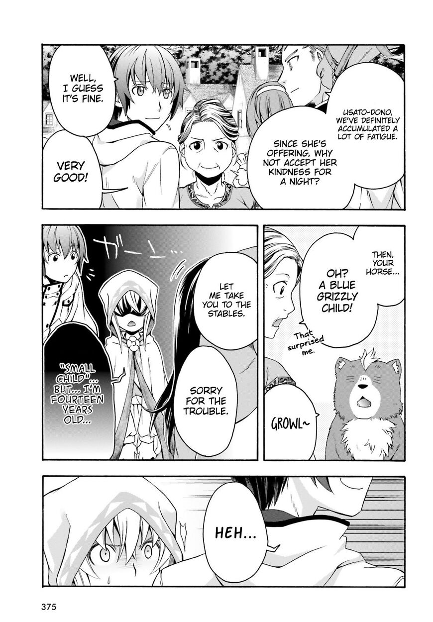Read The Wrong Way to use Healing Magic Manga Online