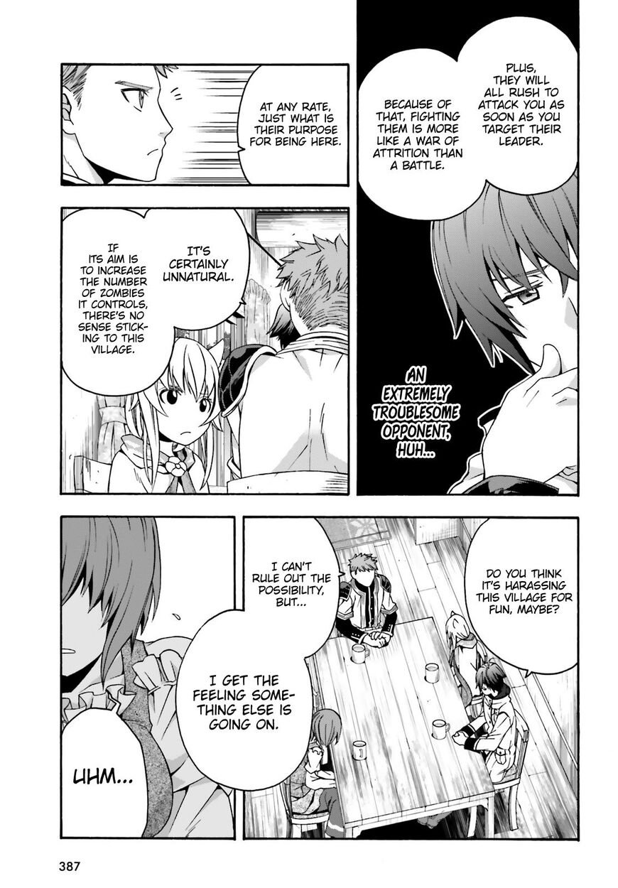 Read The Wrong Way to use Healing Magic Manga Online