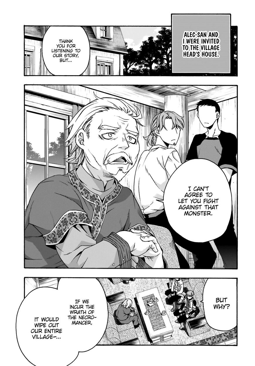 Read The Wrong Way to use Healing Magic Manga Online