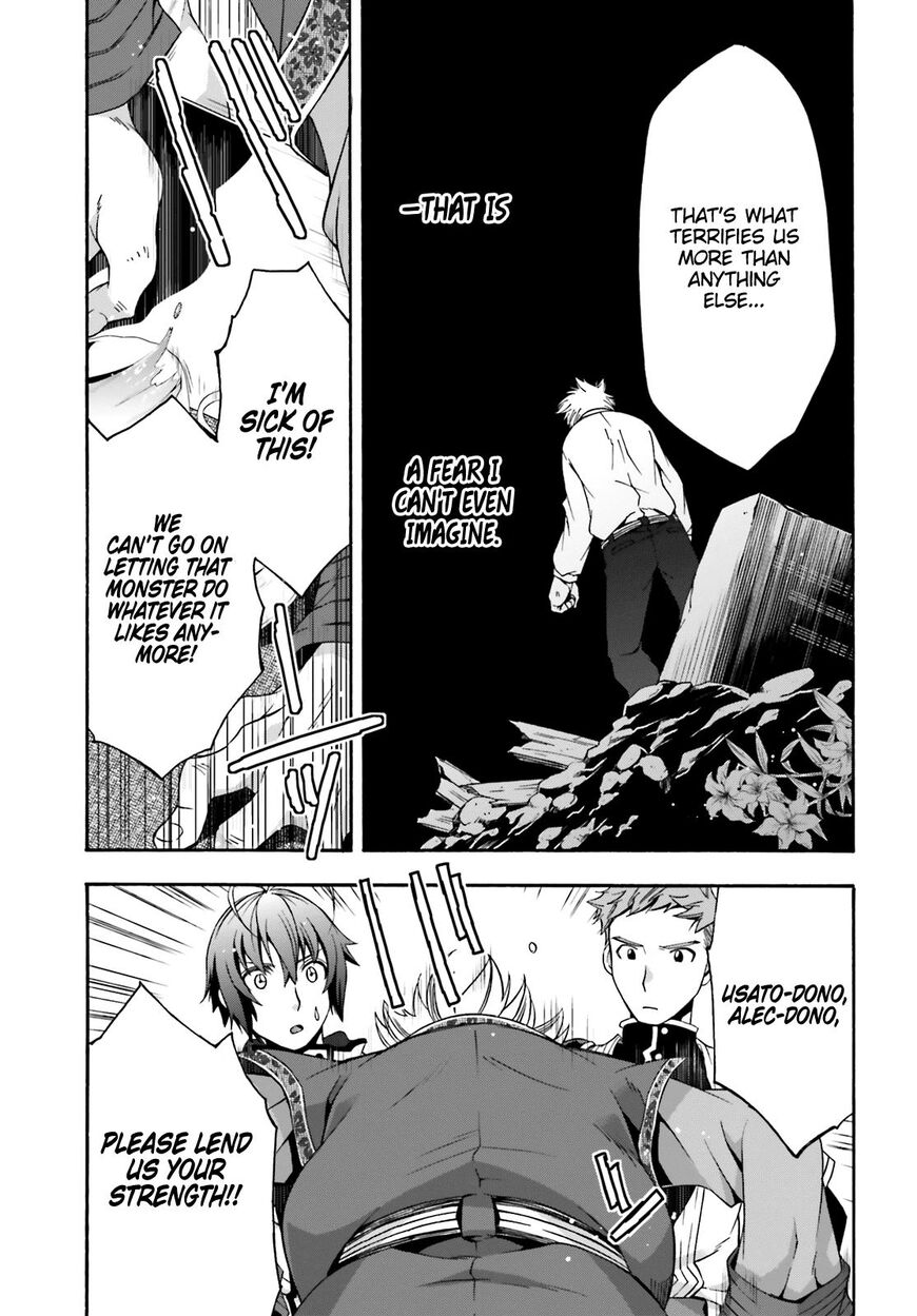 Read The Wrong Way to use Healing Magic Manga Online