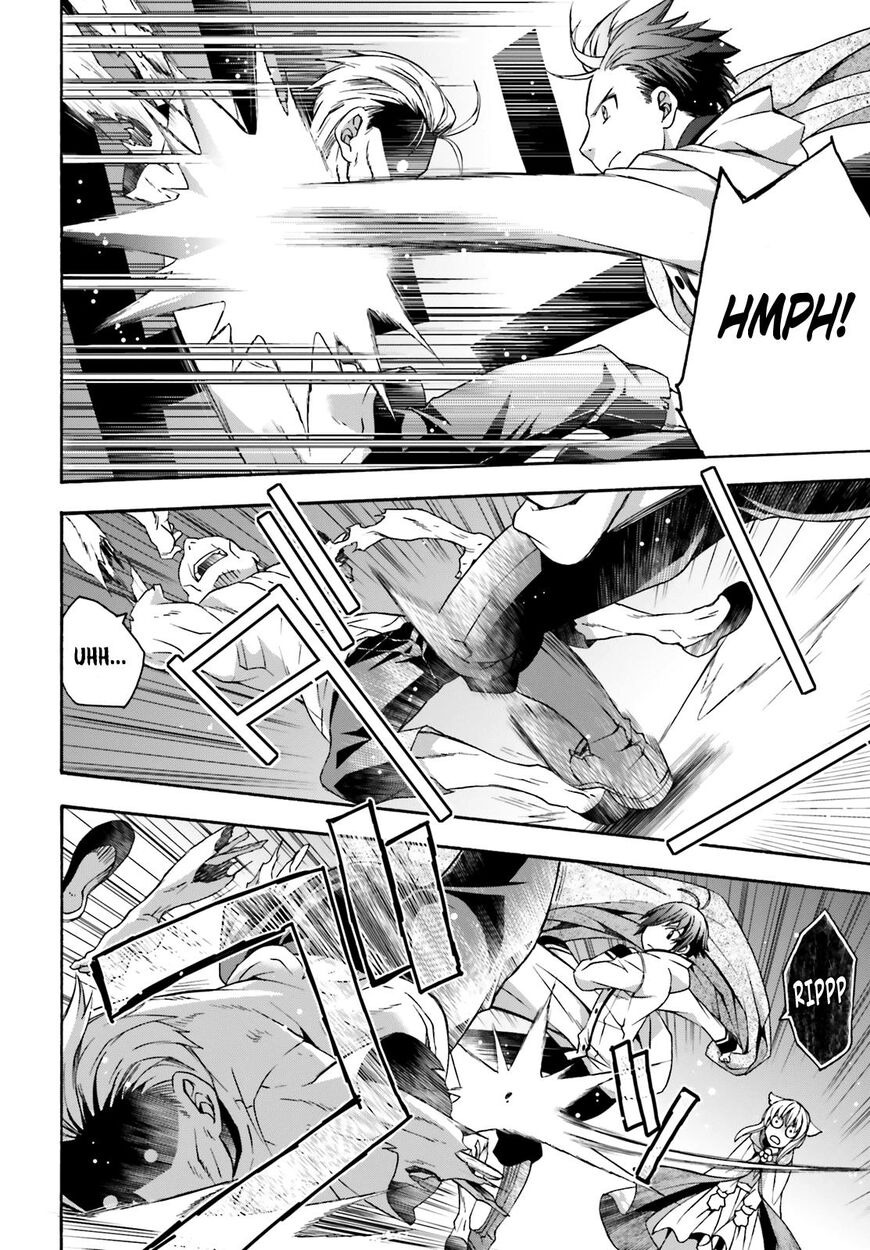 Read The Wrong Way to use Healing Magic Manga Online