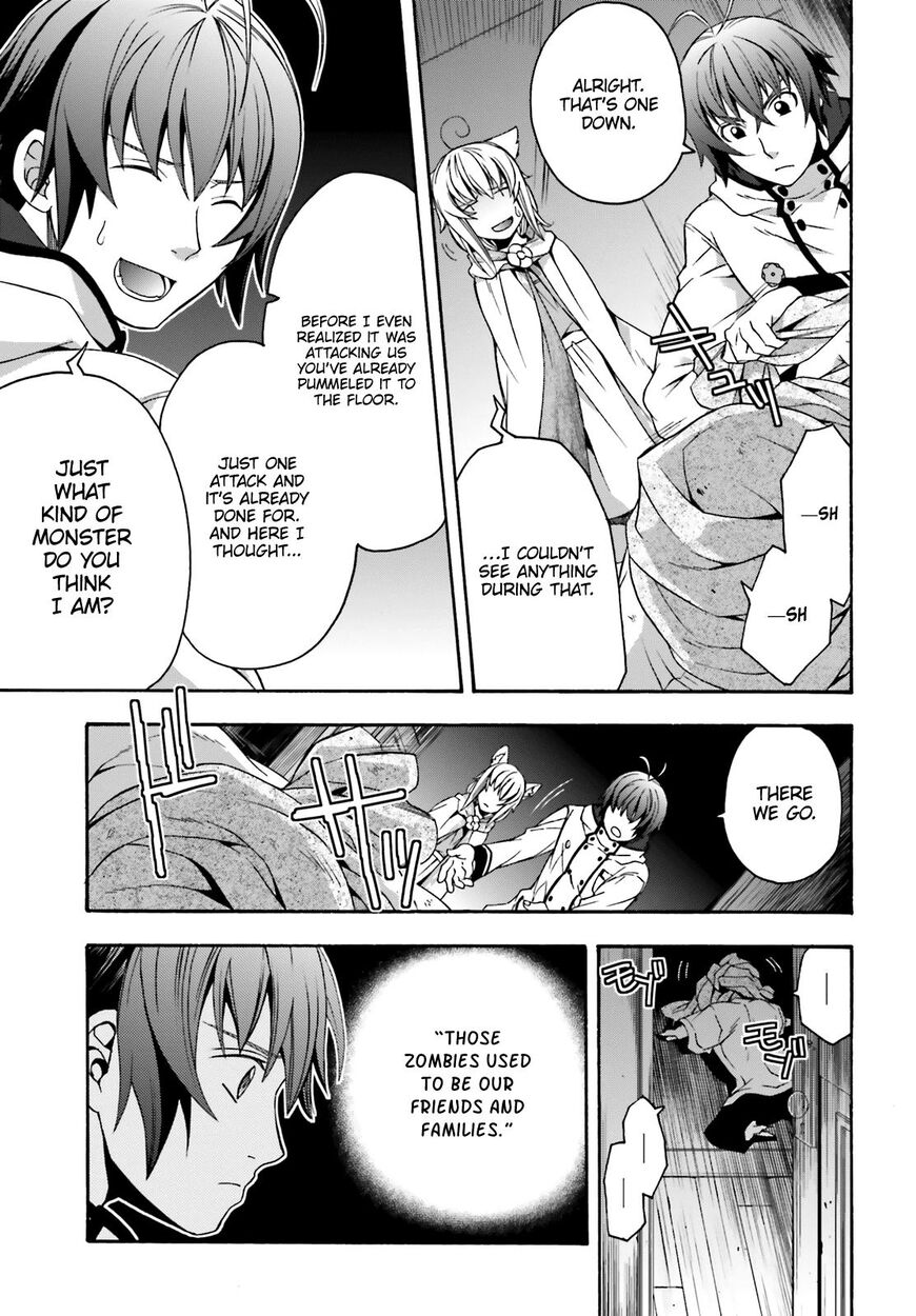 Read The Wrong Way to use Healing Magic Manga Online