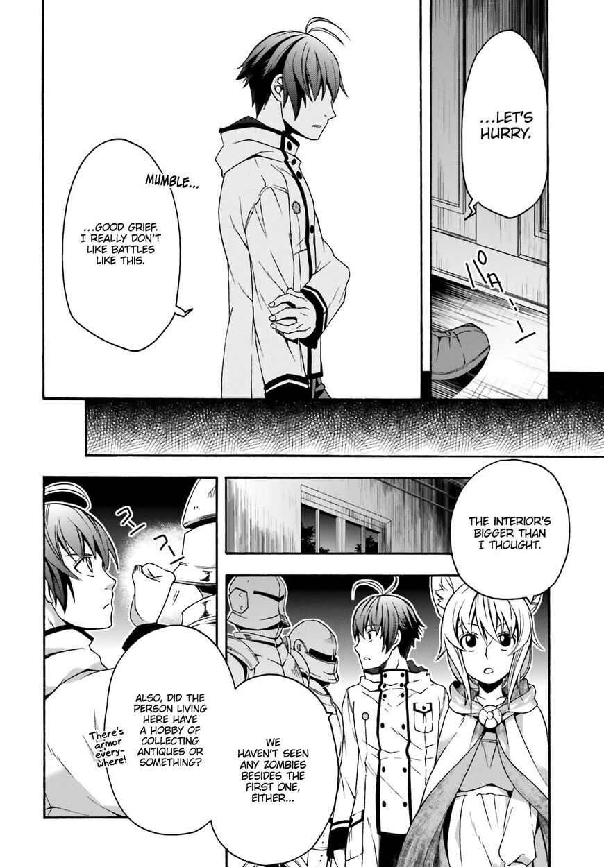Read The Wrong Way to use Healing Magic Manga Online