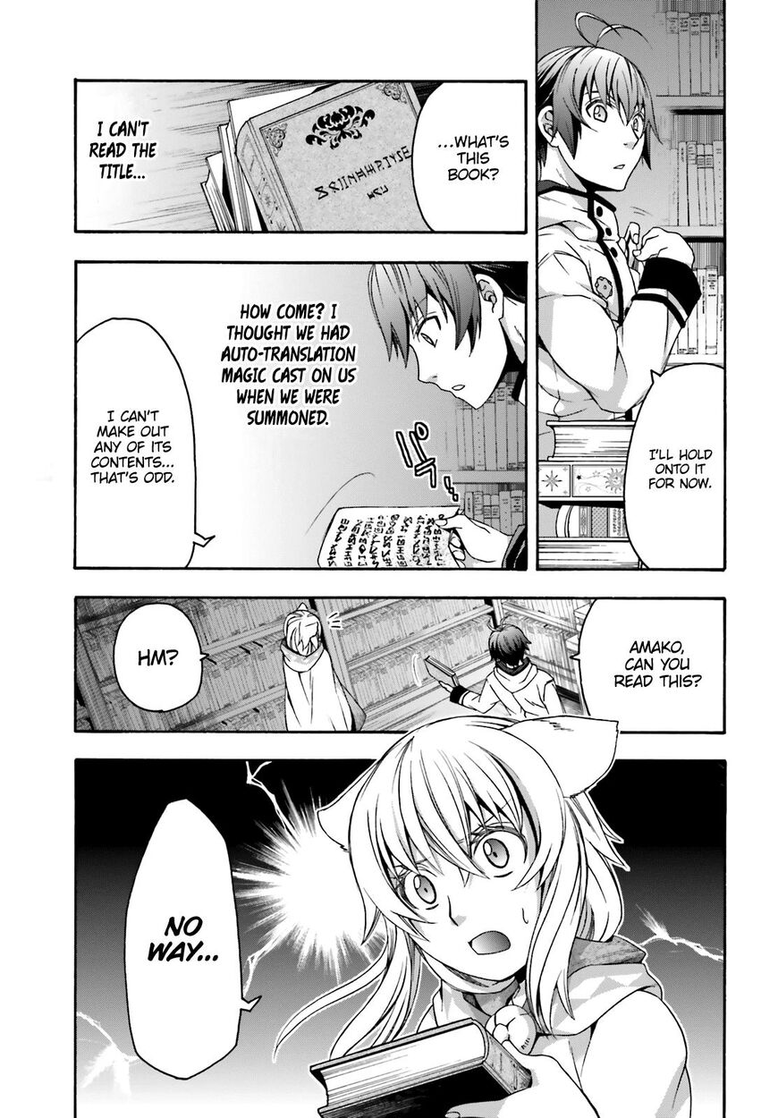 Read The Wrong Way to use Healing Magic Manga Online