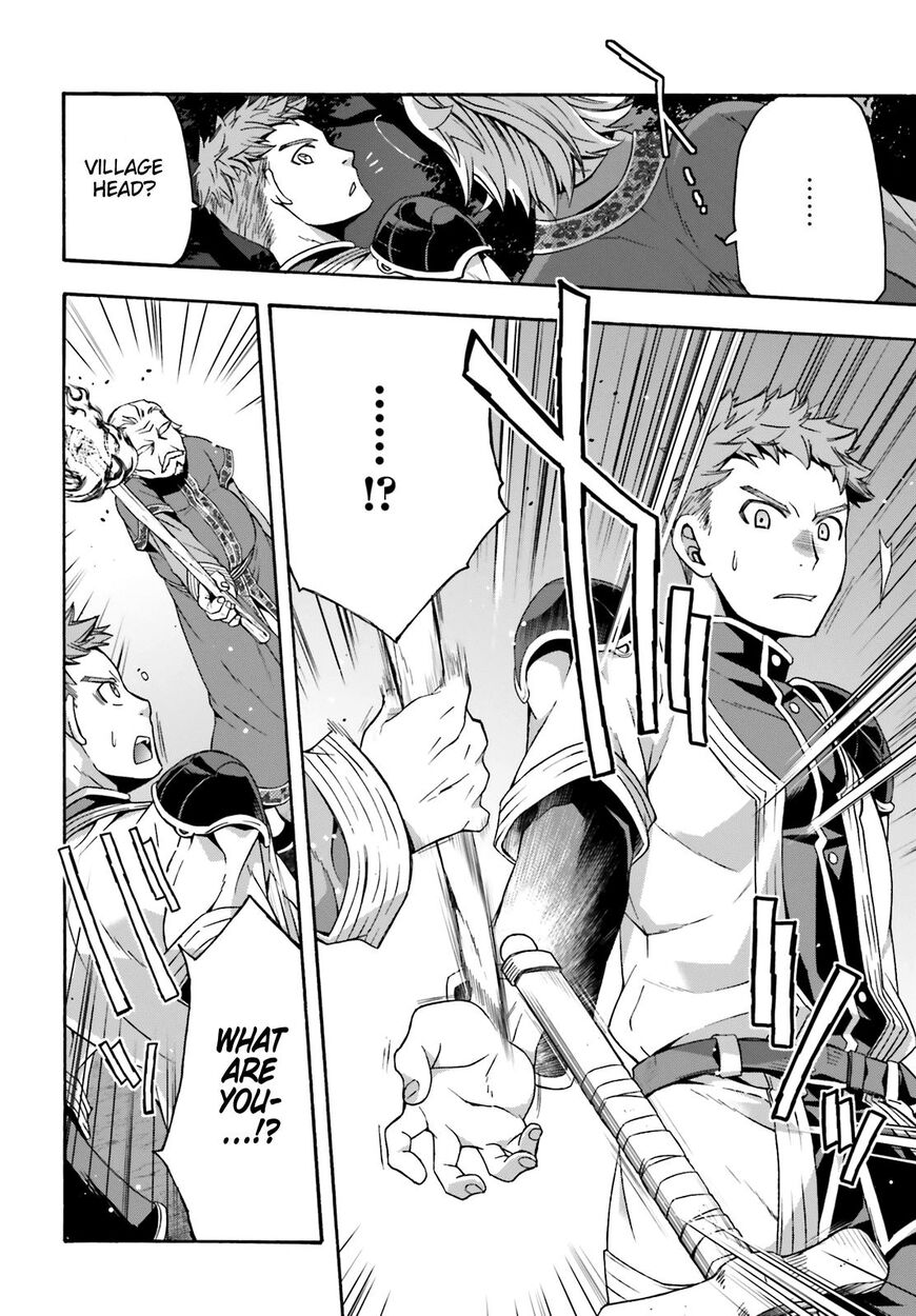Read The Wrong Way to use Healing Magic Manga Online