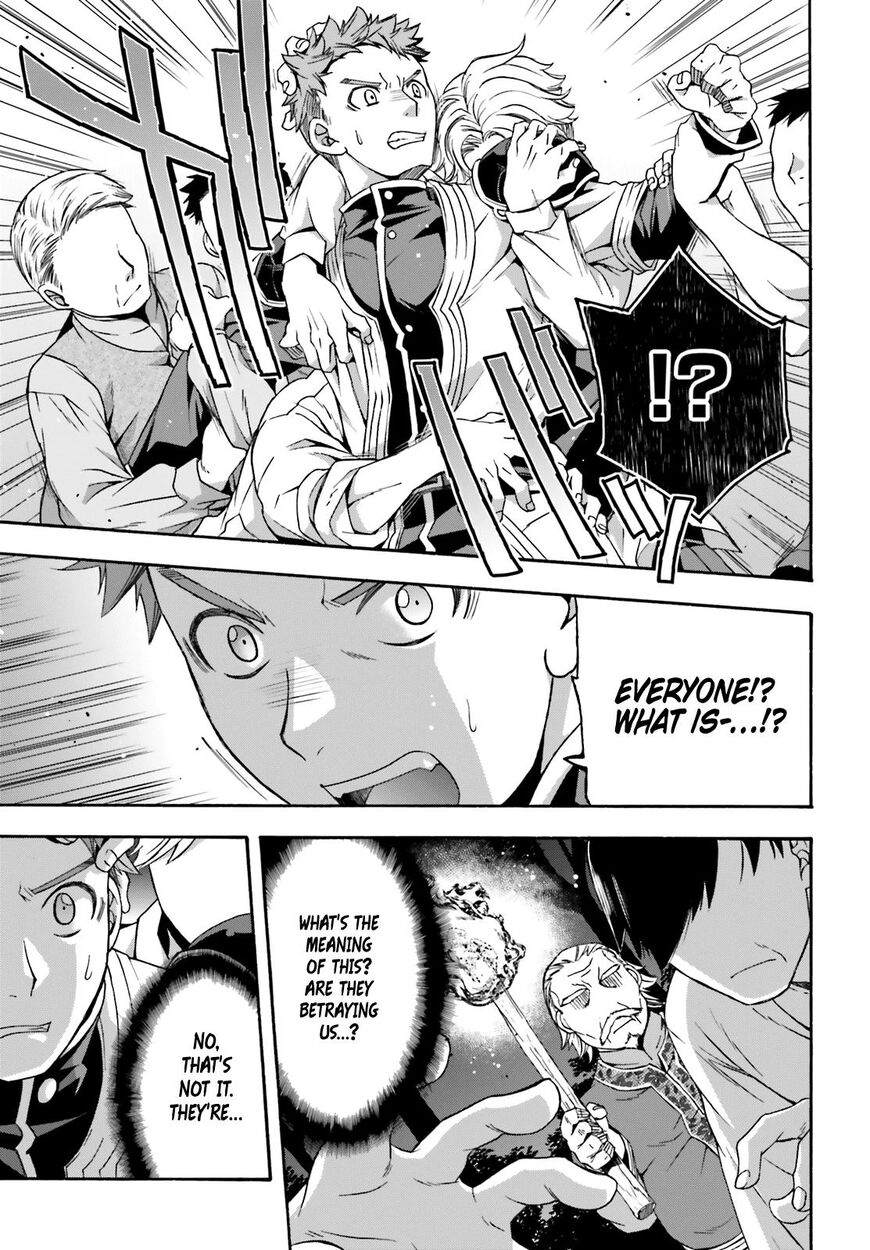 Read The Wrong Way to use Healing Magic Manga Online