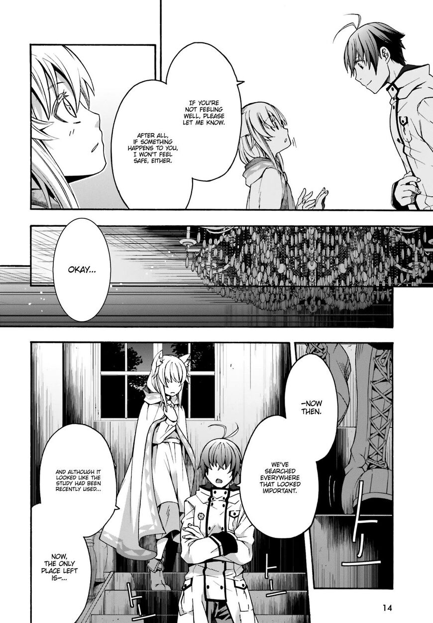 Read The Wrong Way to use Healing Magic Manga Online