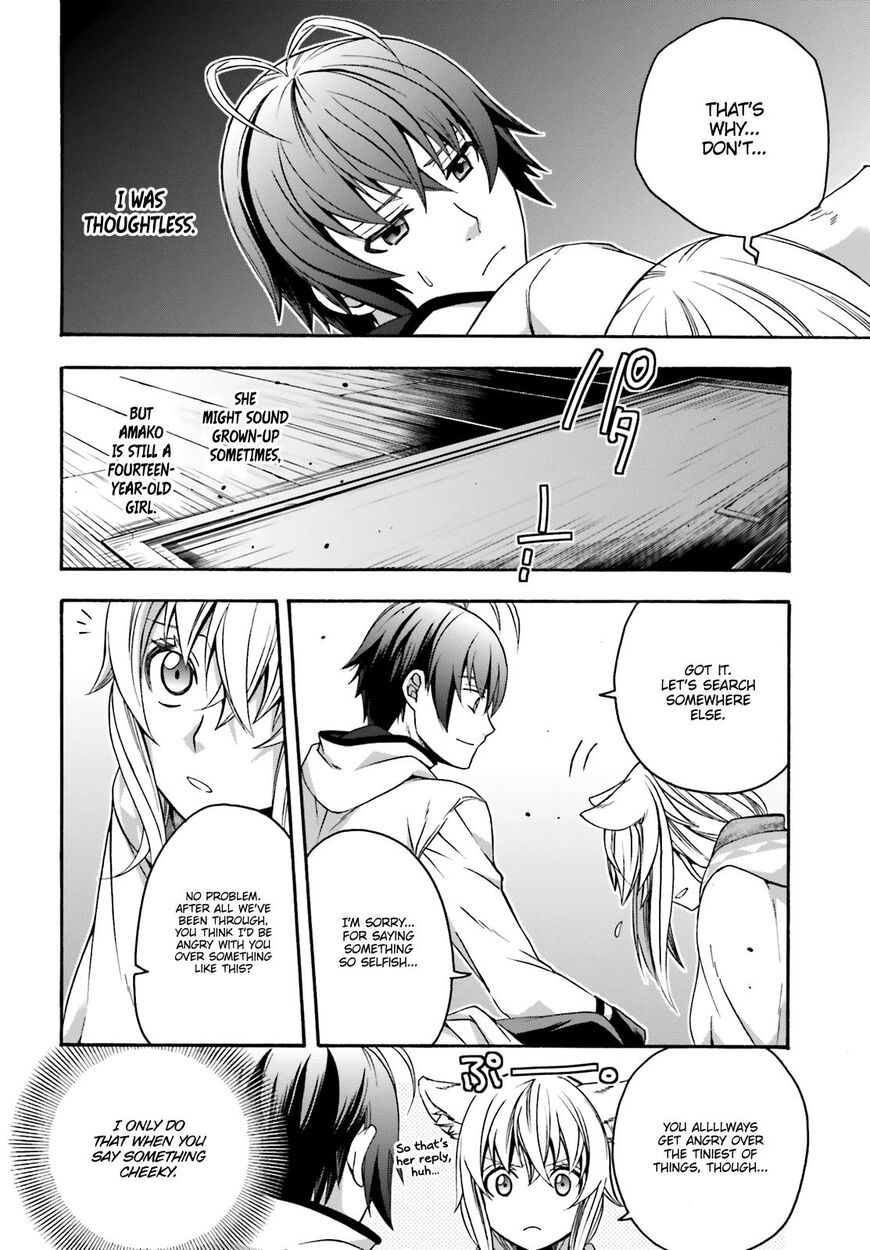 Read The Wrong Way to use Healing Magic Manga Online