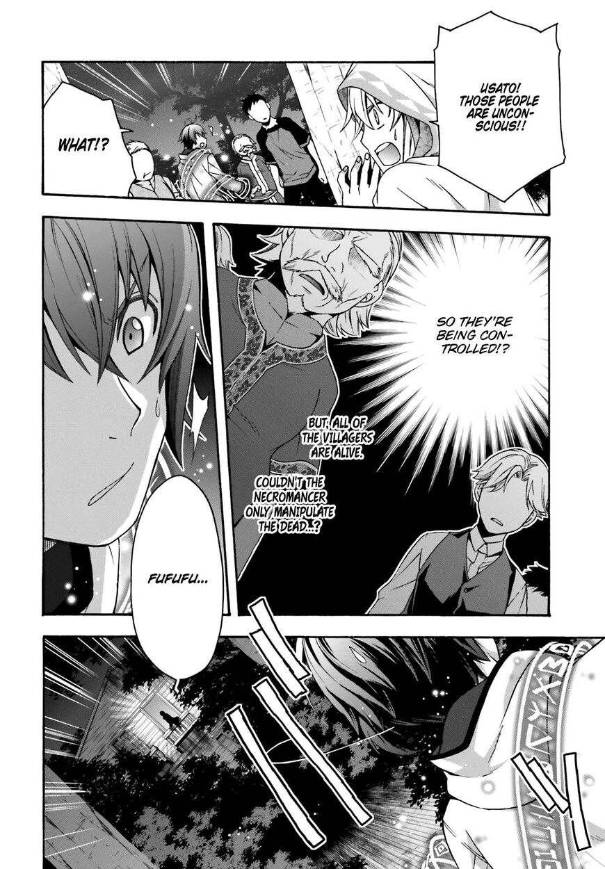 Read The Wrong Way to use Healing Magic Manga Online
