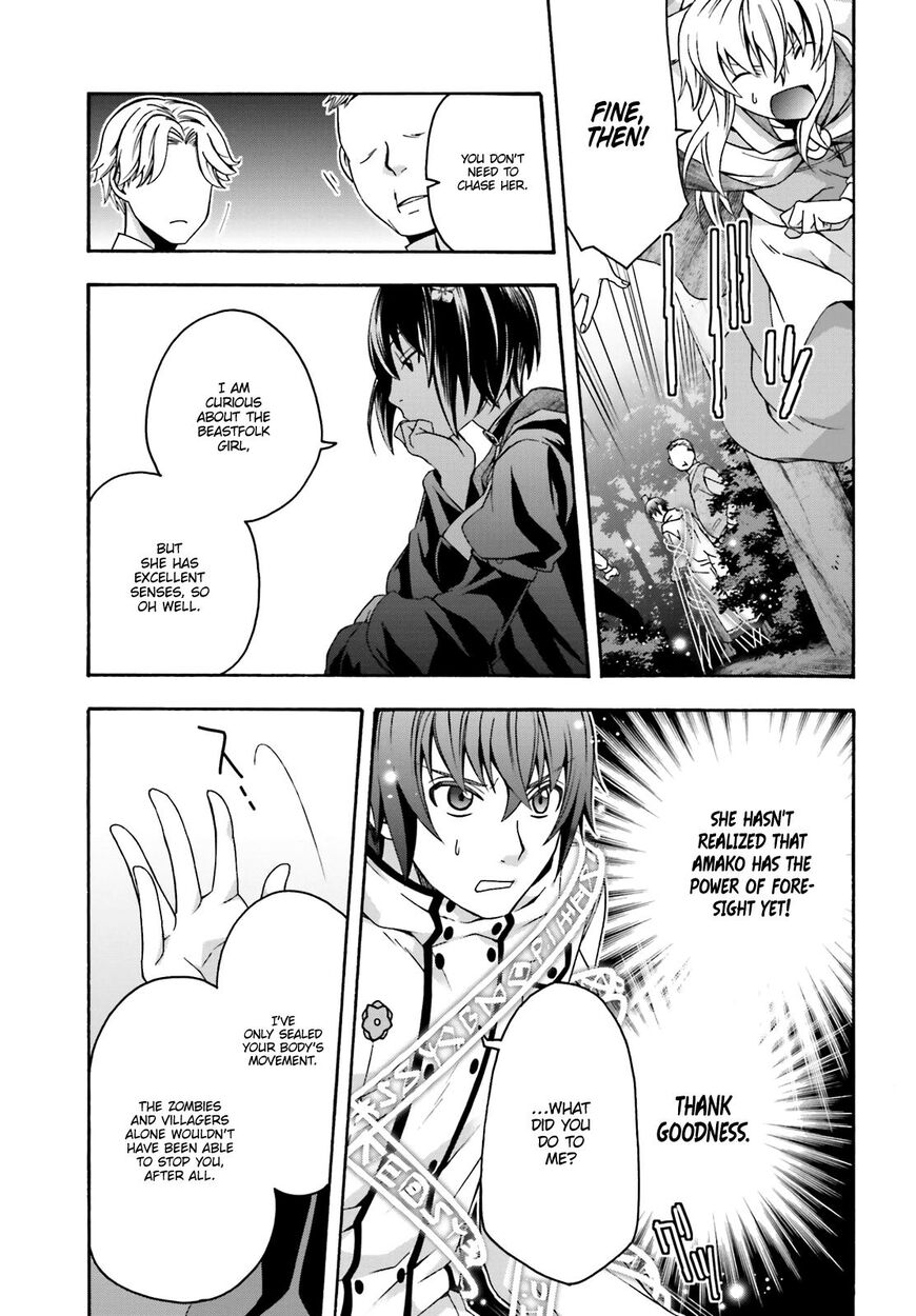 Read The Wrong Way to use Healing Magic Manga Online