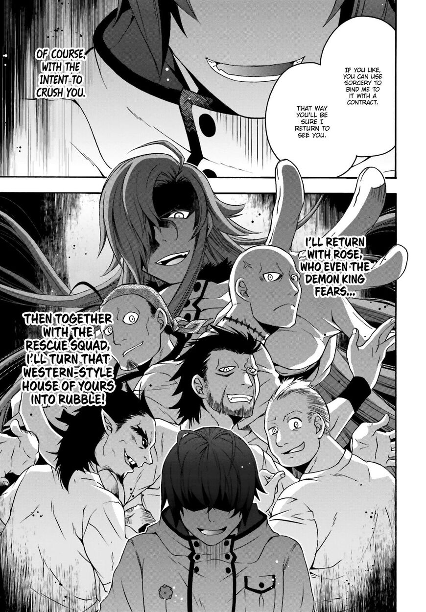 Read The Wrong Way to use Healing Magic Manga Online
