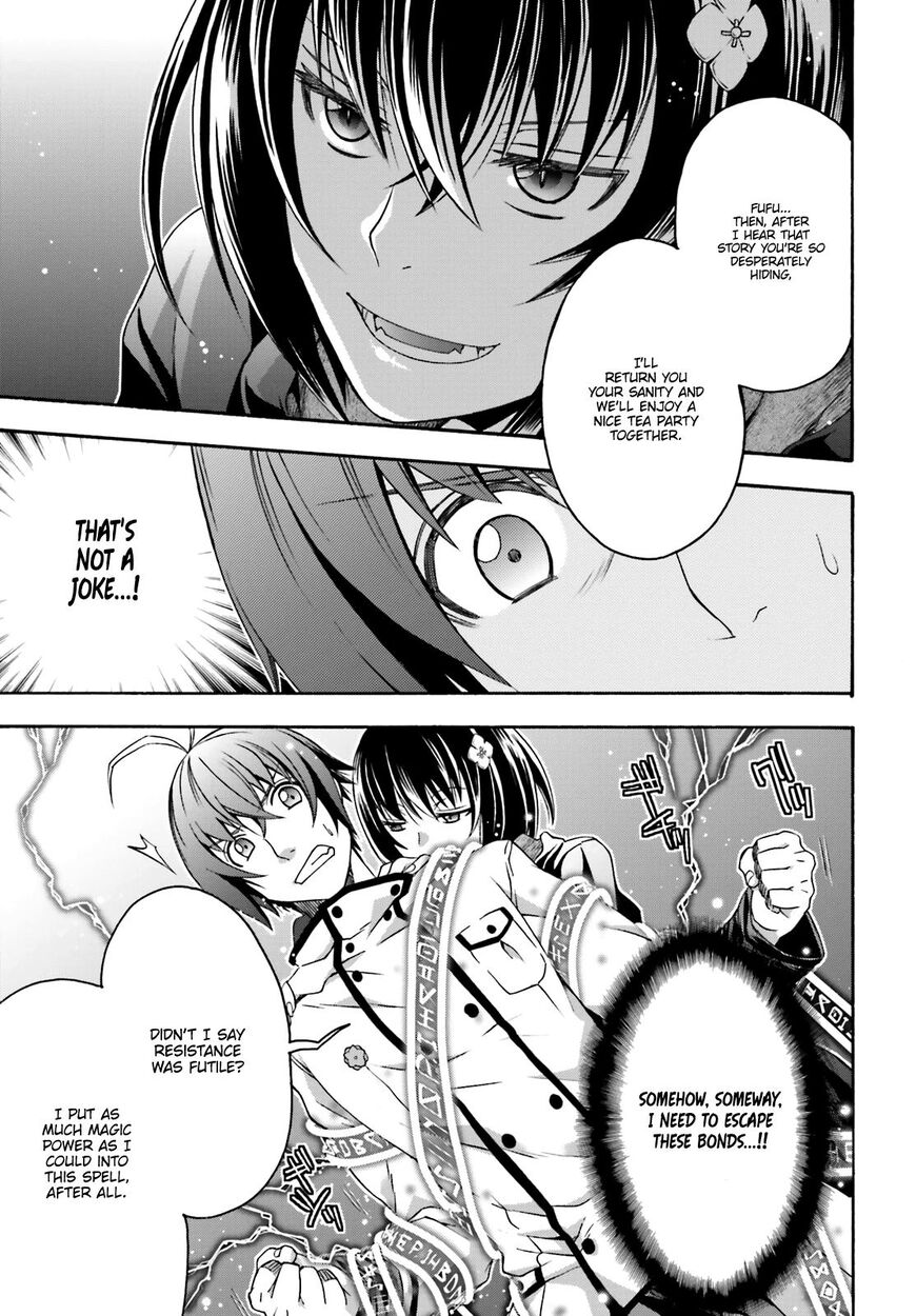 Read The Wrong Way to use Healing Magic Manga Online