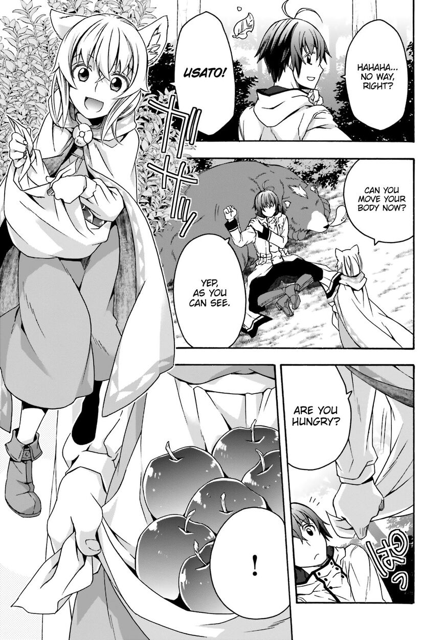 Read The Wrong Way to use Healing Magic Manga Online
