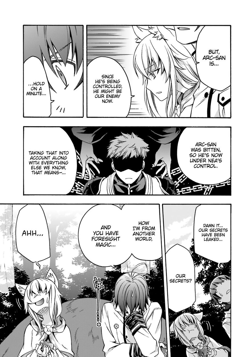 Read The Wrong Way to use Healing Magic Manga Online