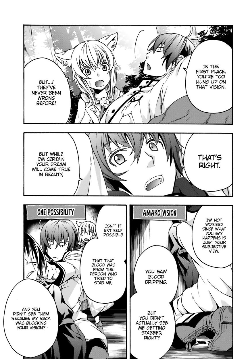 Read The Wrong Way to use Healing Magic Manga Online