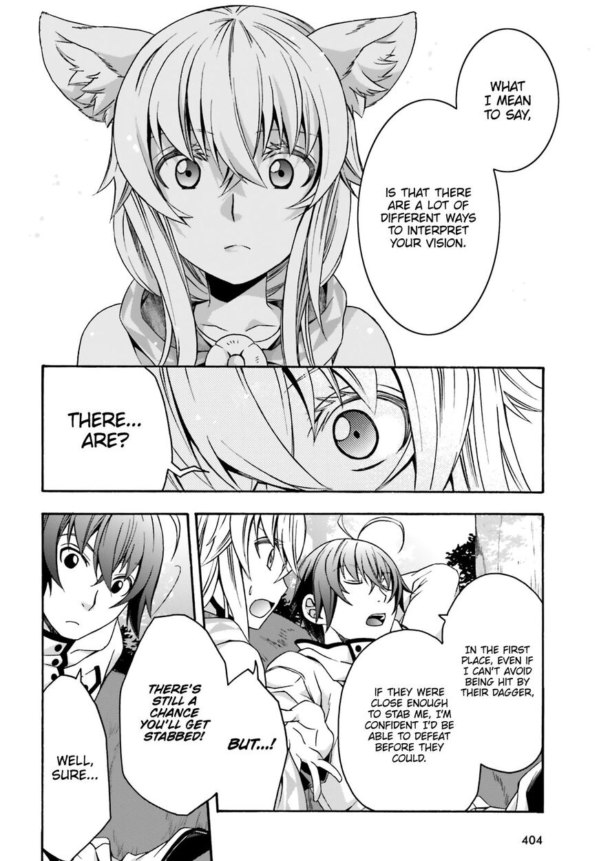 Read The Wrong Way to use Healing Magic Manga Online