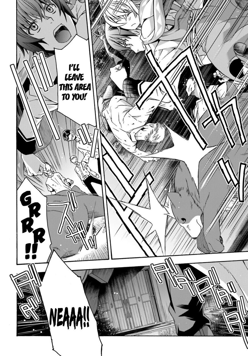 Read The Wrong Way to use Healing Magic Manga Online