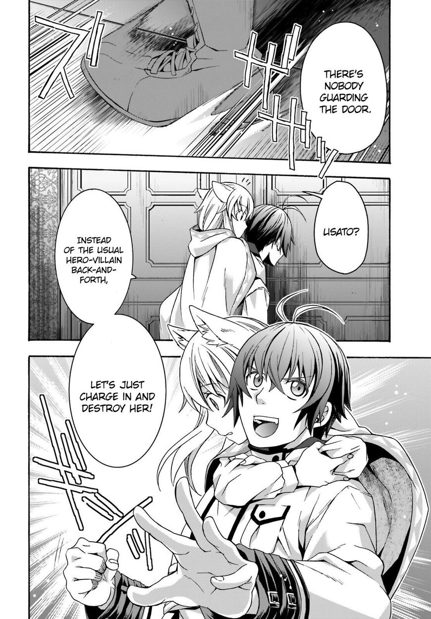 Read The Wrong Way to use Healing Magic Manga Online